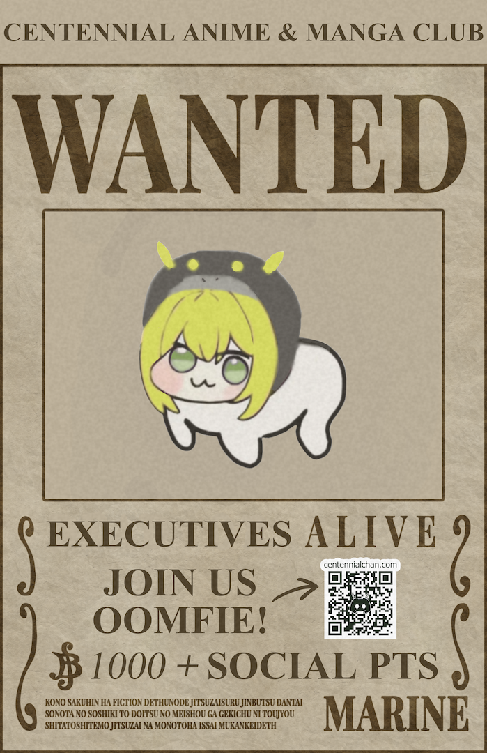 WANTED One Piece Recruitment Poster